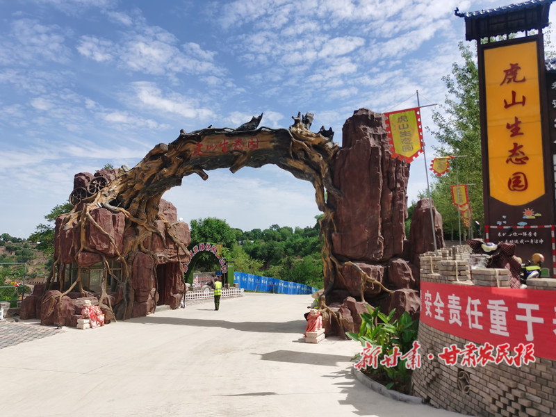 微信图片_20210804170342_副本.jpg