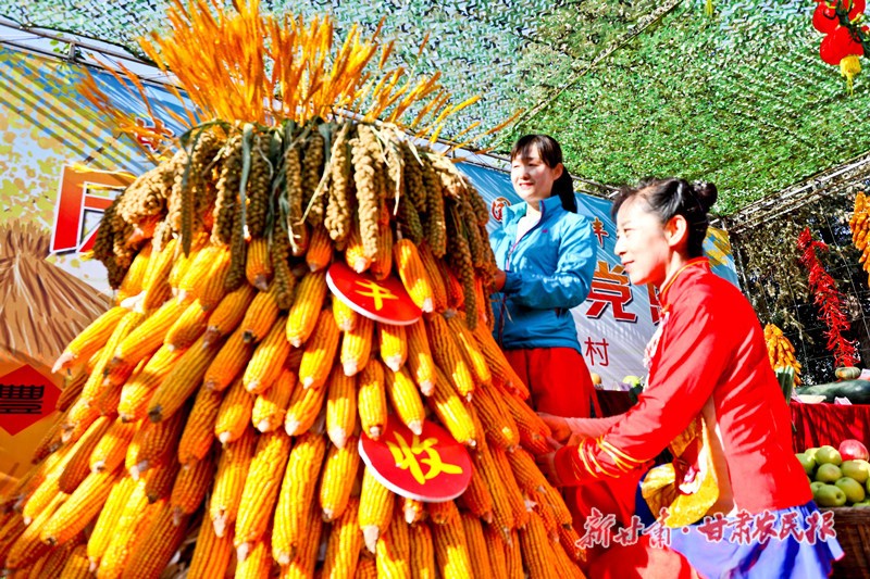 微信图片_20210924230703_副本.jpg