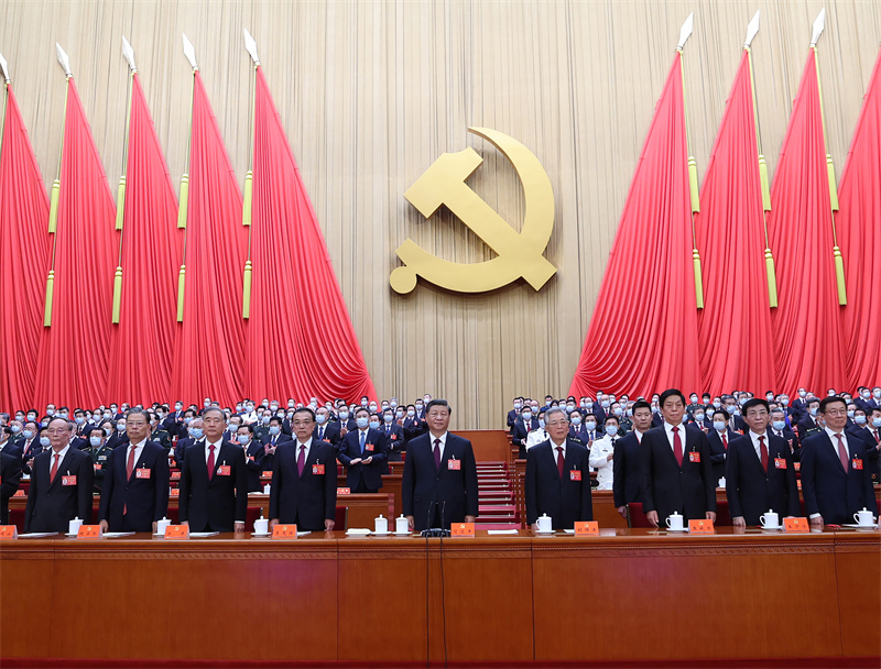（二十大）（2）中国共产党第二十次全国代(17436029)-20221022193201.jpg