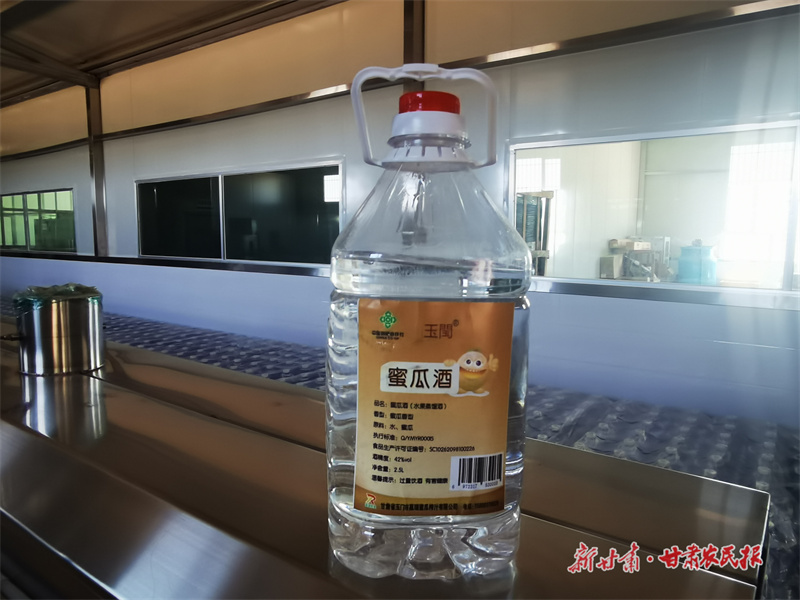 微信图片_20230629161611