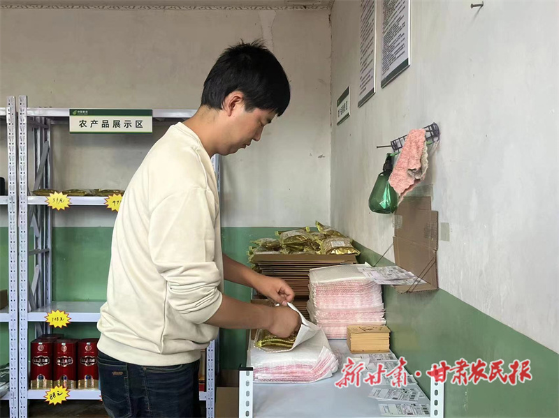微信图片_20230816085056.jpg