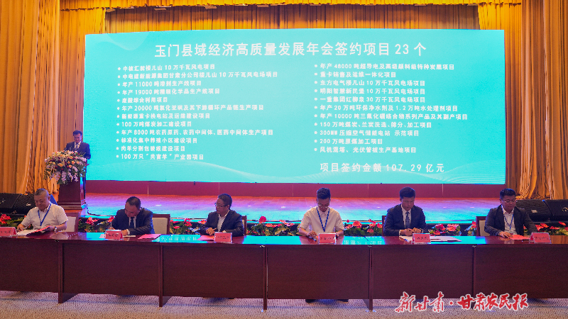 1695289515266966.png 1695285639557091812.png