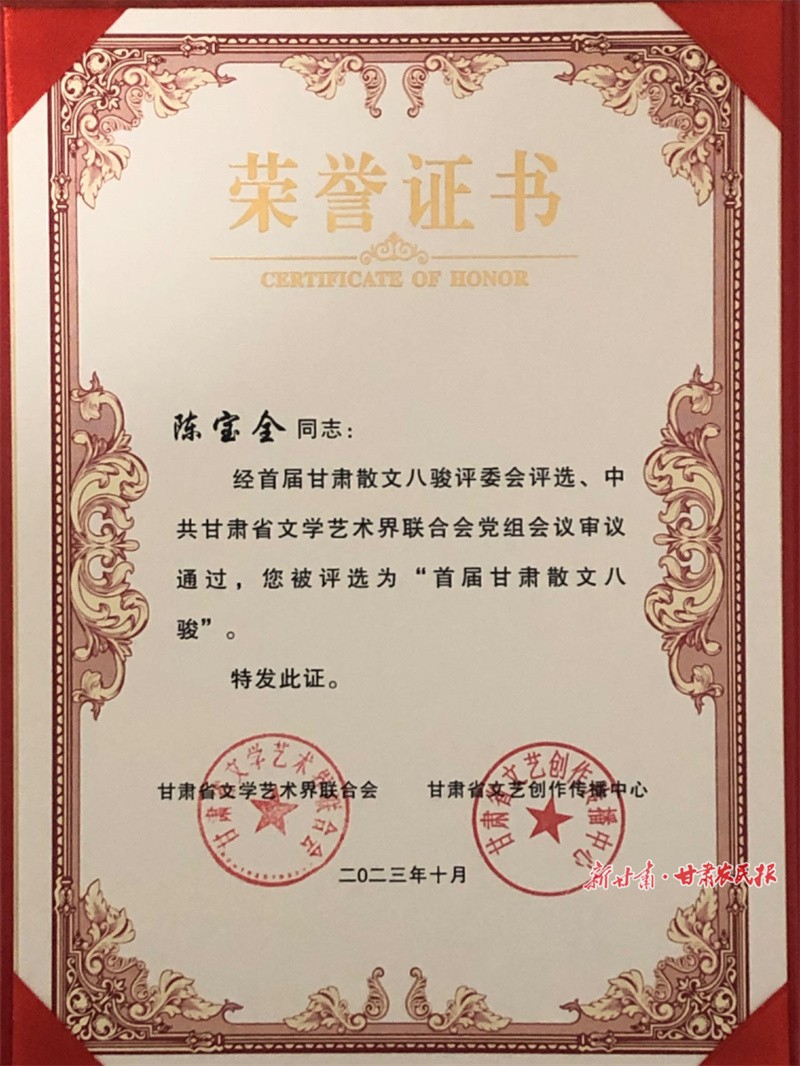 1698743228290221.jpg GetAttachment (8).jpg