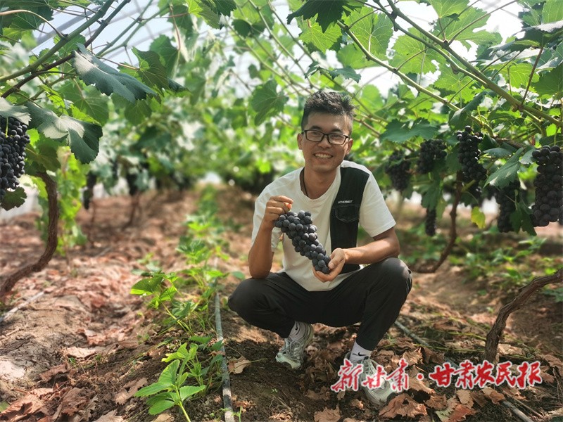 微信图片_20231120162850.jpg