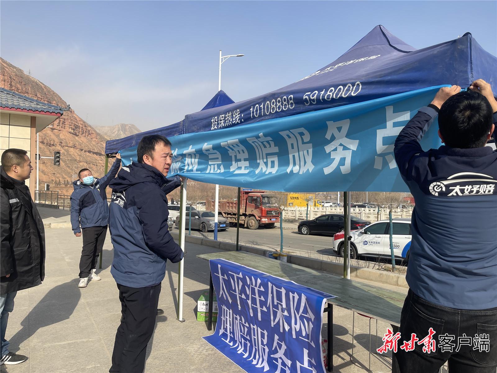 微信图片_20231221151648.jpg