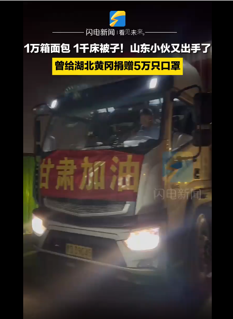 微信图片_20231223175331.png