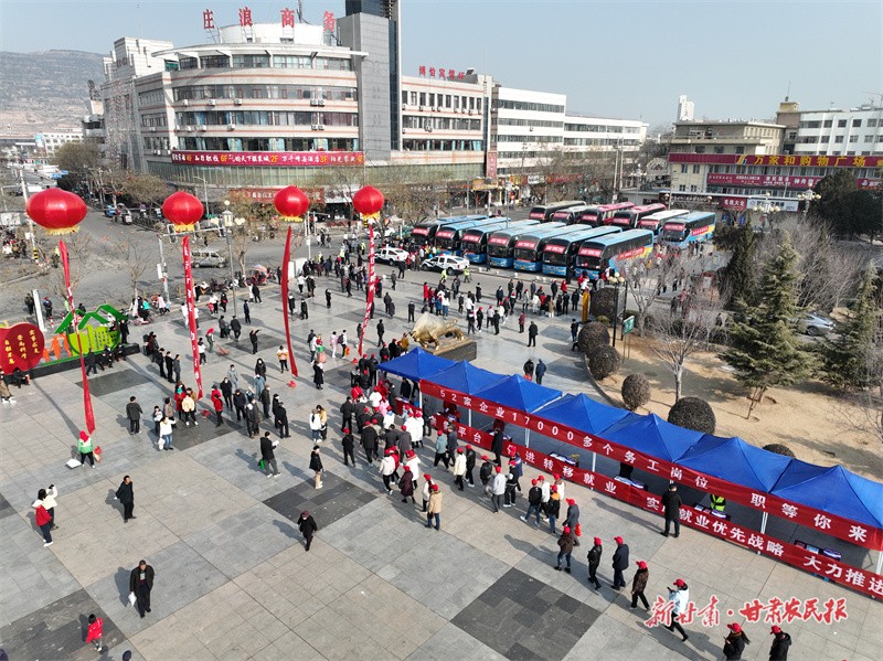 1706232694572394.jpg GetAttachment (9).jpg