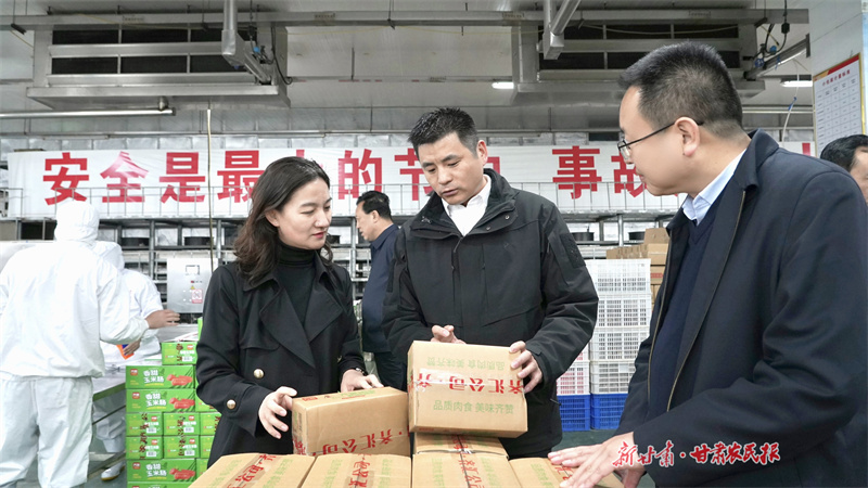 赴山东齐汇企业发展集团有限公司深入考察对接齐汇清真熟肉制品项目1