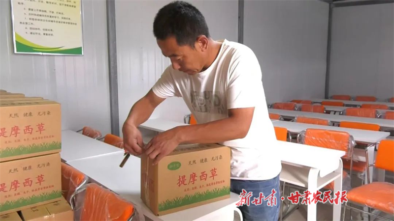 微信图片_20240626153602.png