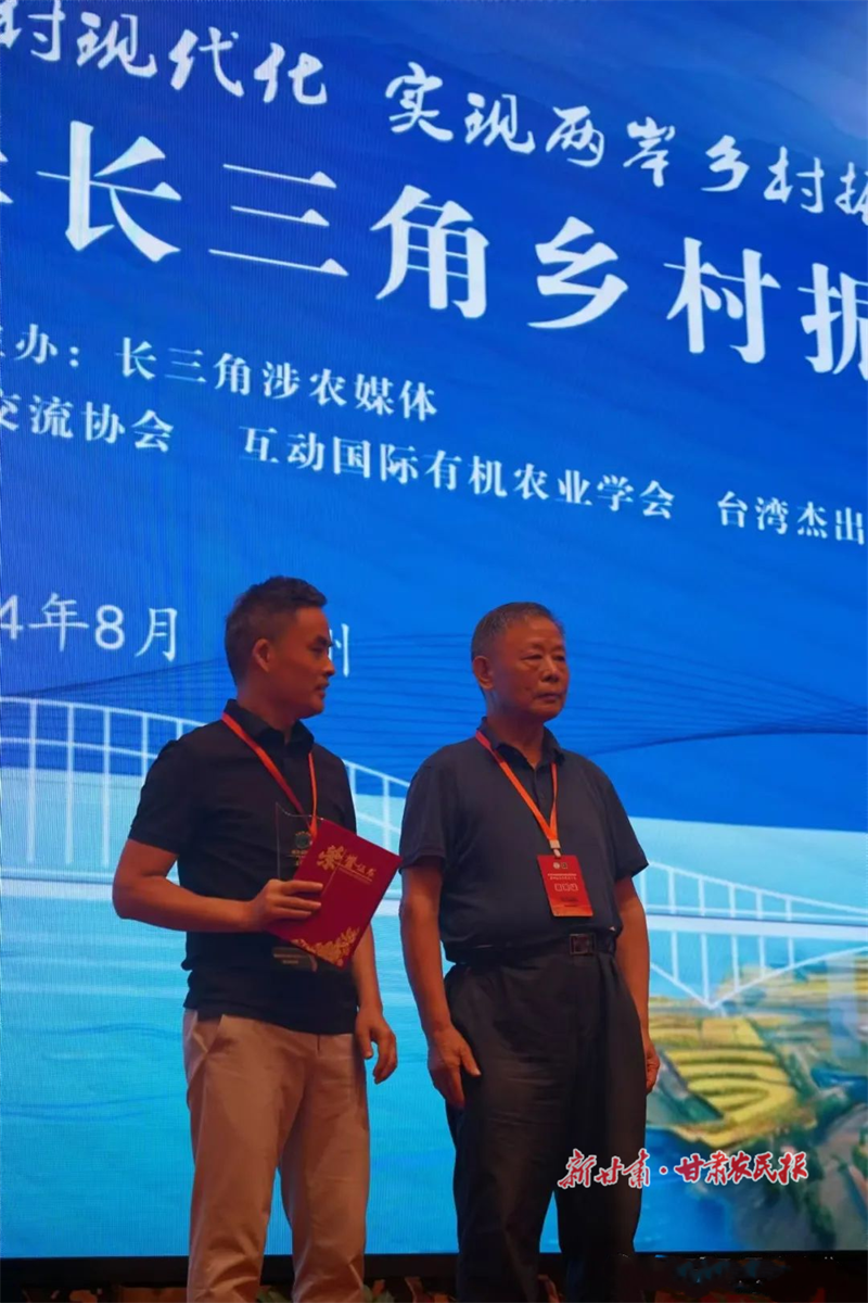图片2_副本.png