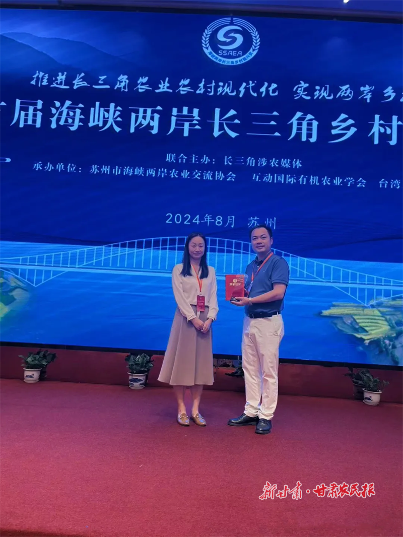 图片12_副本.png