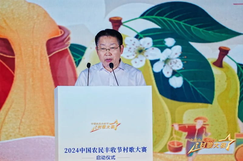 图片 4.png