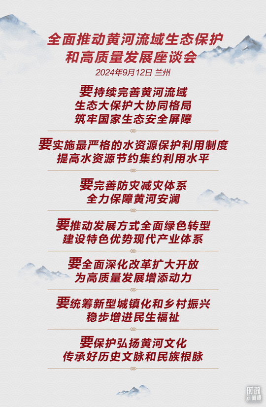 1726214402214531.gif