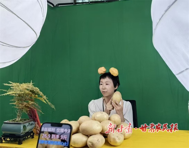 微信图片_20240923120939.jpg