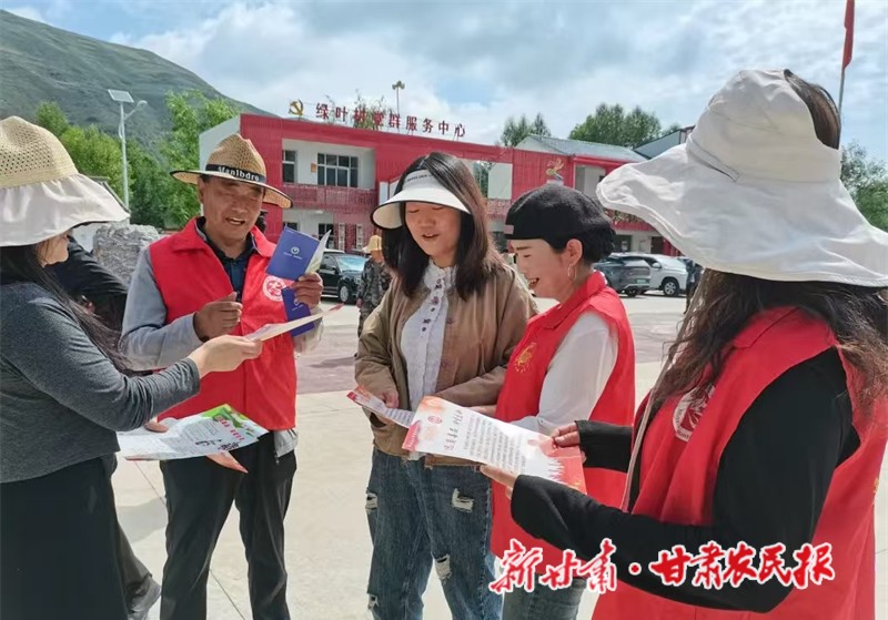 微信图片_20240923171933.jpg
