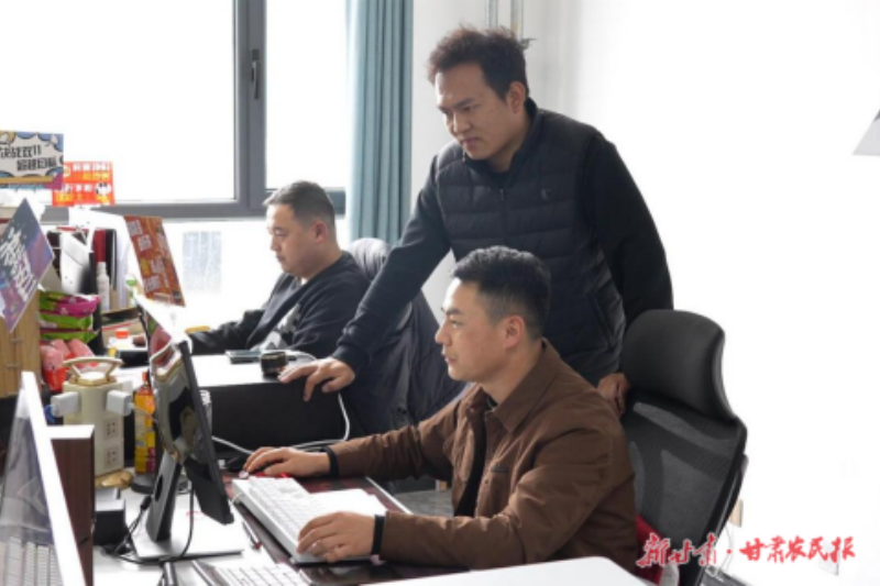 微信图片_20241122155328.png