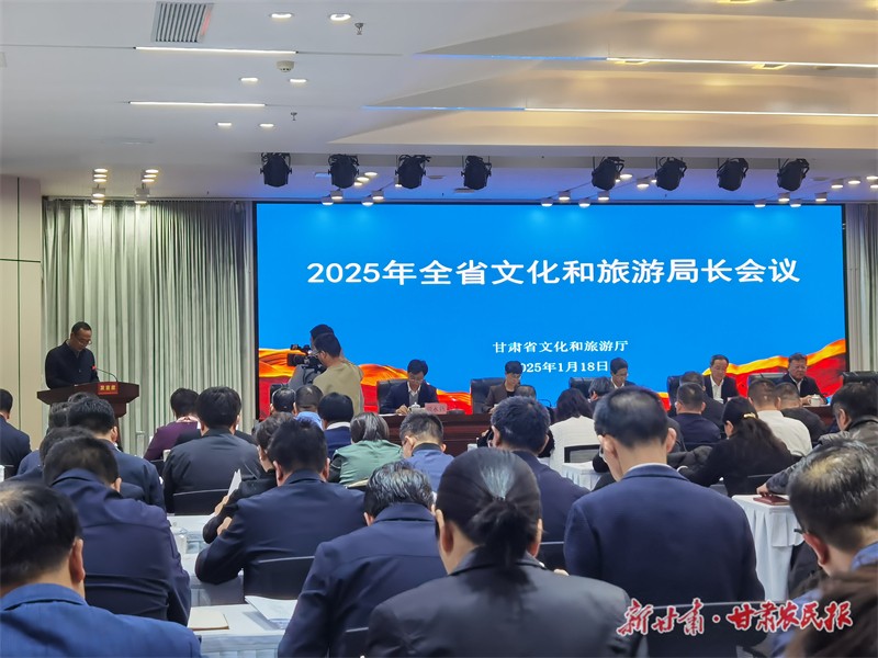 微信图片_20250119105359.jpg