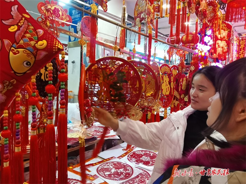 微信图片_20250124190511.jpg