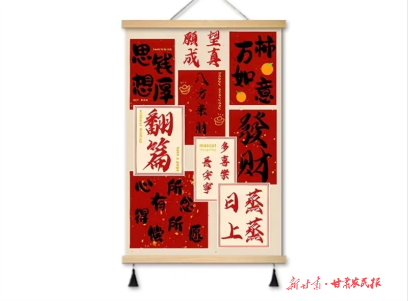微信图片_20250124190507.jpg