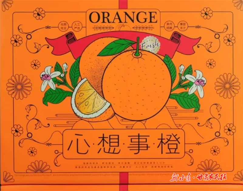 微信图片_20250124190521.jpg