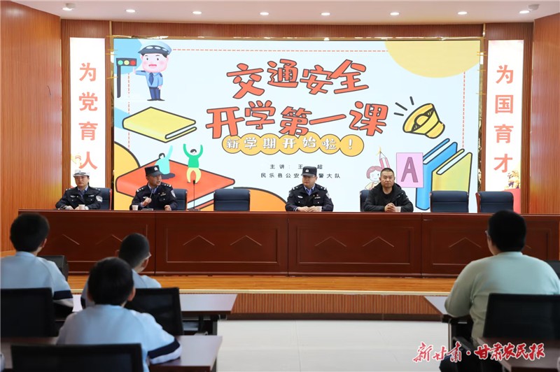 微信图片_20250227091201.jpg