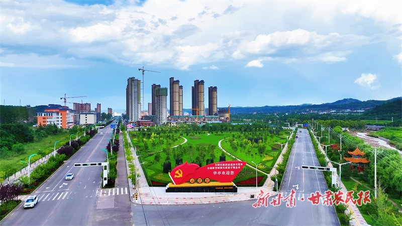 华亭市西城区1.png