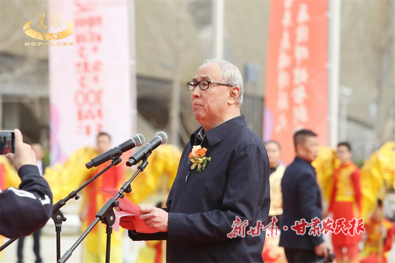 微信图片_20250401113222.jpg