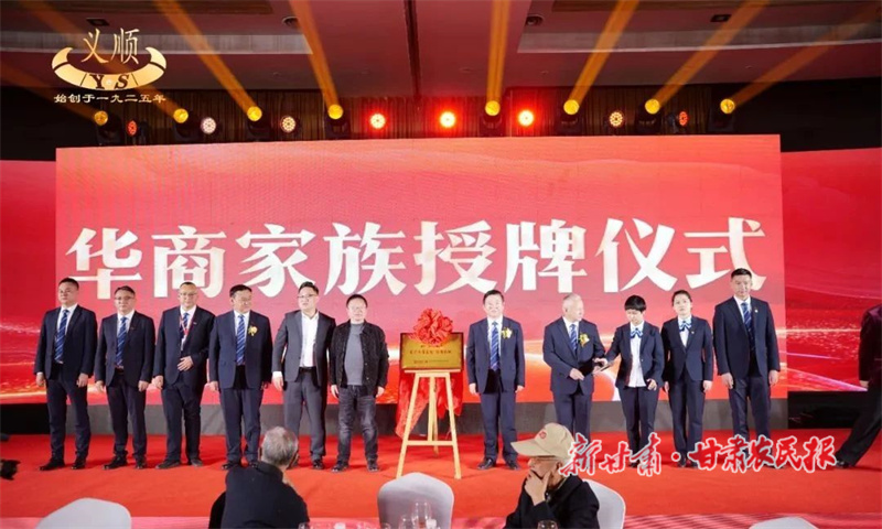 微信图片_20250401135615.jpg