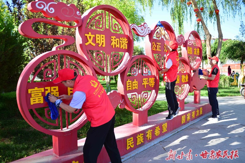 玉门市开展志愿服务活动。（玉门市委宣传部供图）.jpeg