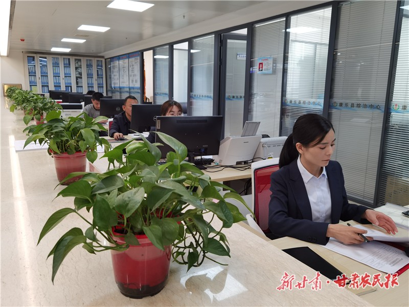 康乐2.jpg