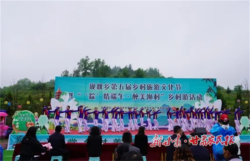 文化节.jpg