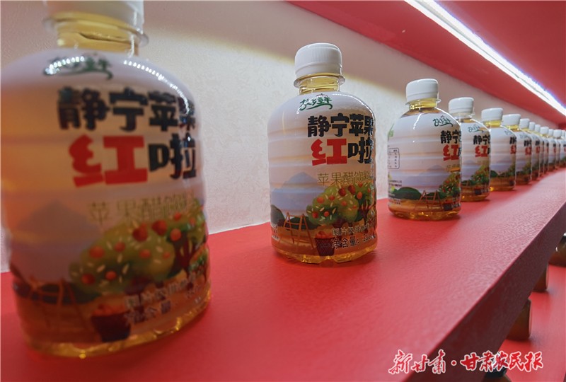 苹果2.jpg