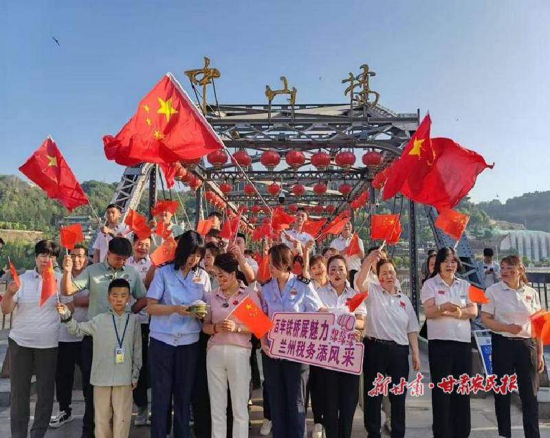 兰马2.png