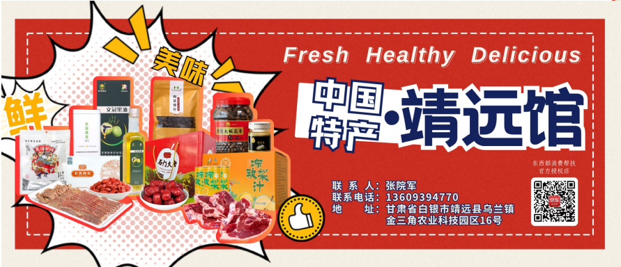 微信图片_20250710110714.png