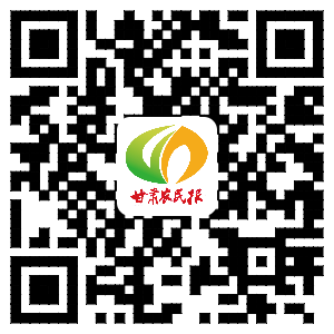 甘肃农民网 .png