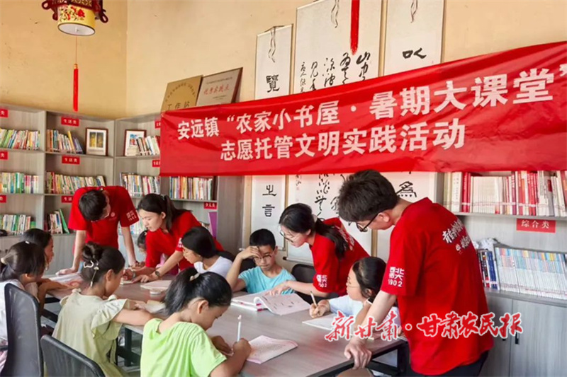 微信图片_20250721234027.jpg
