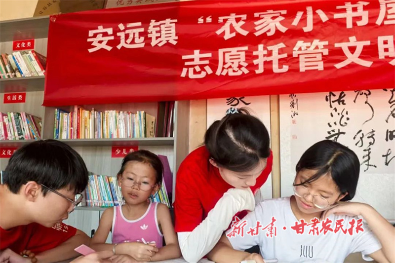 微信图片_20250721234106.jpg