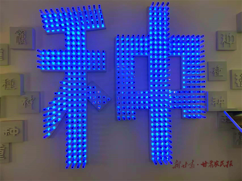 微信图片_20250725173948.jpg