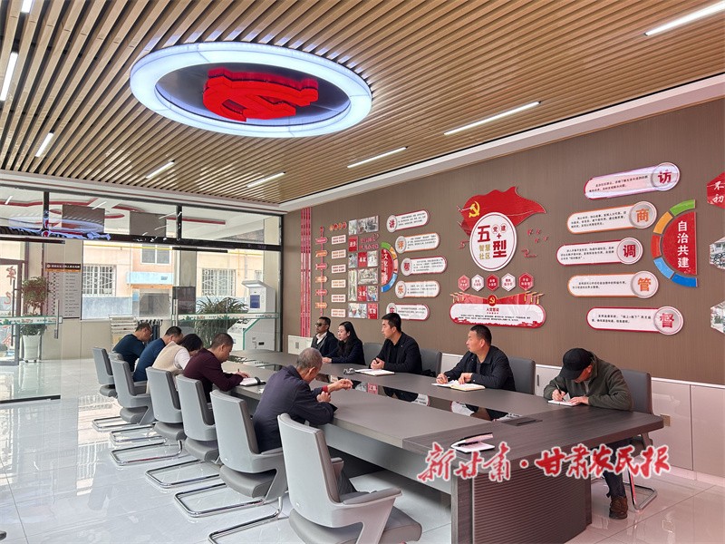 五型社区.jpg