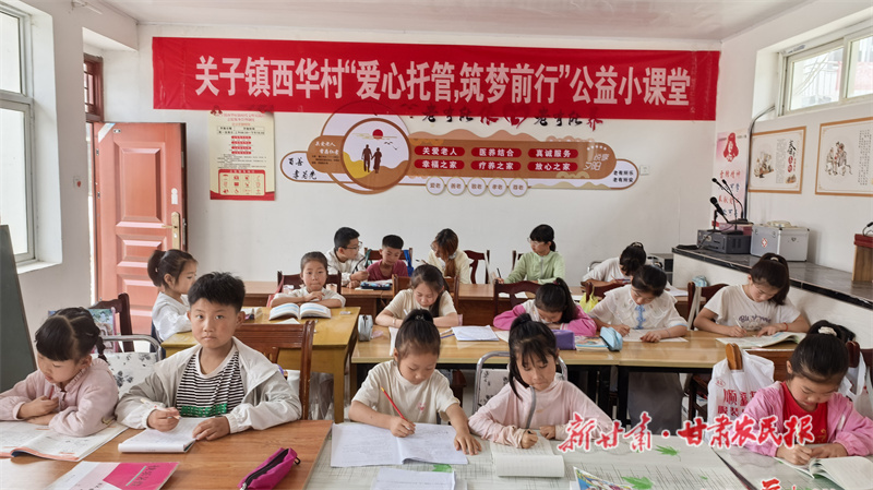 微信图片_2025-07-30_135700_560.jpg