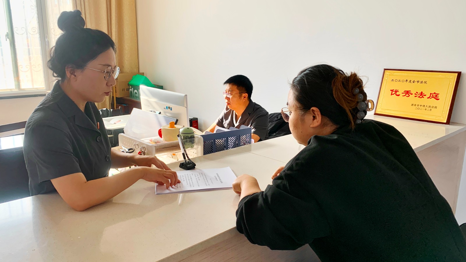 （QEY，配图，法治边境行）将法治触角延(43179785)-20250911091210