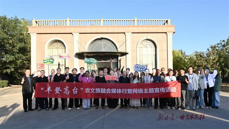 微信图片_20250924142920_74_424.jpg