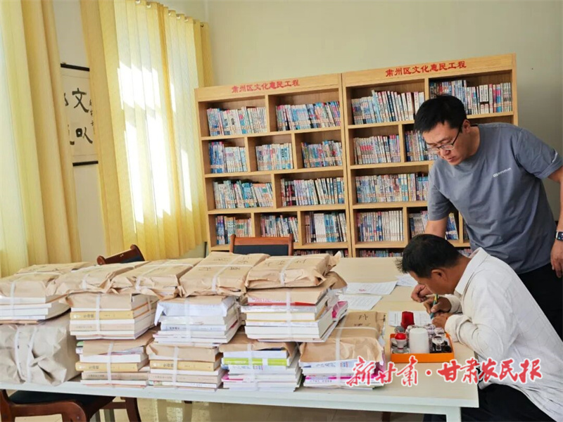 微信图片_2025-09-28_154539_039.jpg