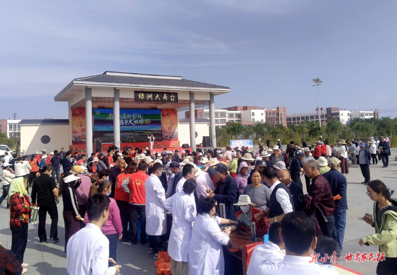 微信图片_20250929165516_109_28.png
