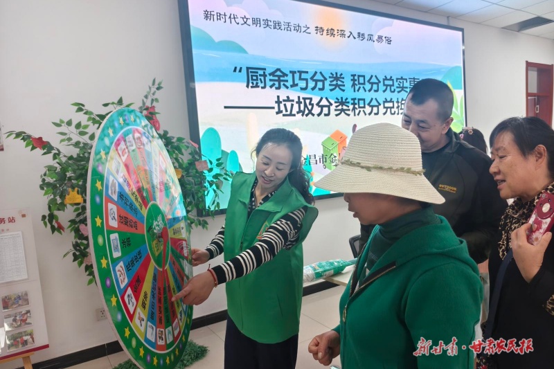 微信图片_20250929162054_105_176.jpg