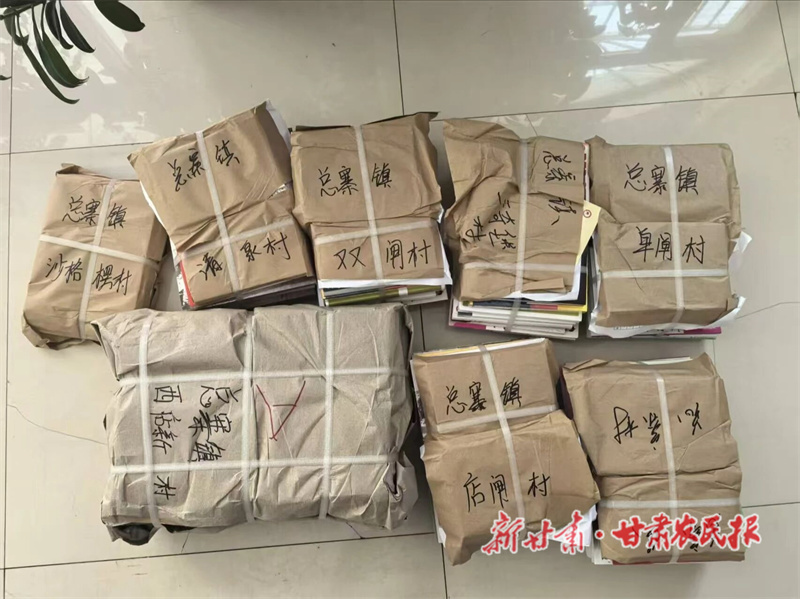 1759994935684718.jpg 微信图片_2025-09-30_092603_867.jpg