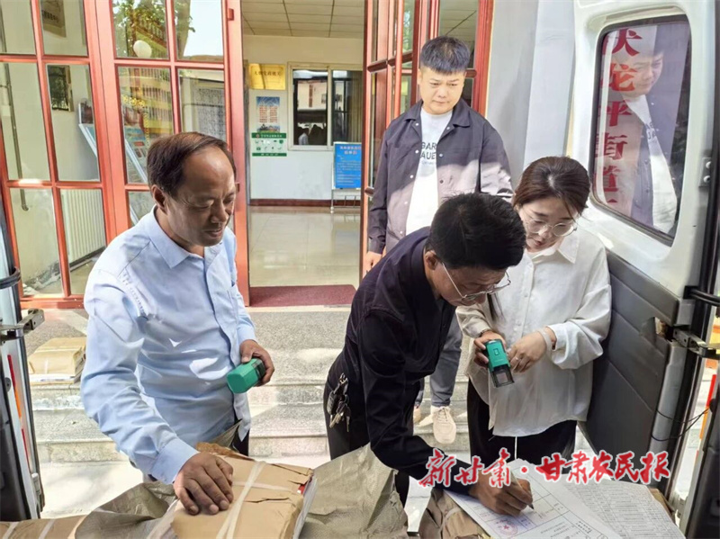 1759995187586644.jpg 微信图片_2025-09-29_111528_126.jpg