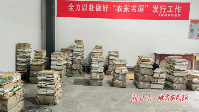 1759995439382869.jpg 微信图片_2025-09-29_154915_613.jpg