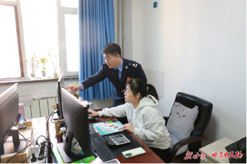 1762245411938668.png 马金山.png