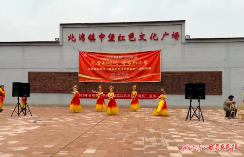 靖远_proc.jpg